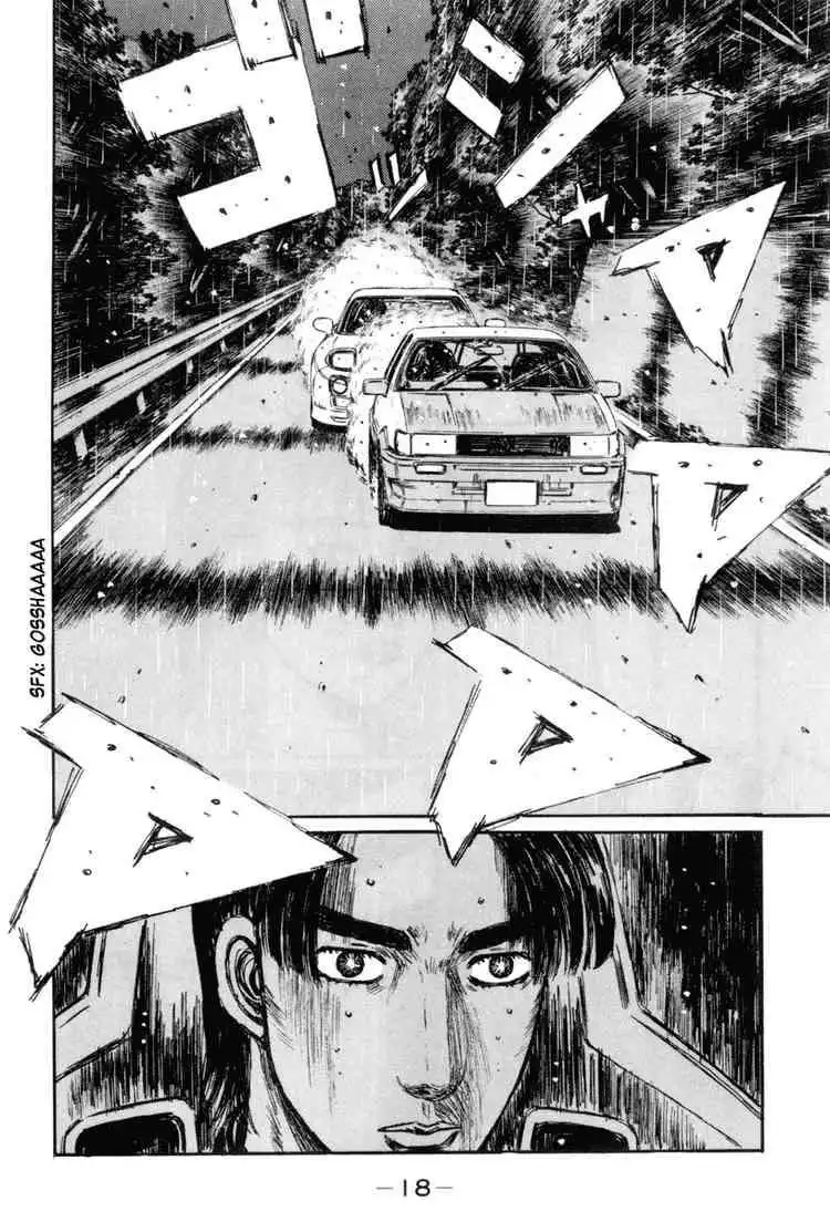 Initial D Chapter 307 3